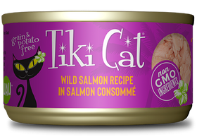 Tiki Cat - Luau - Wild Salmon for Cats