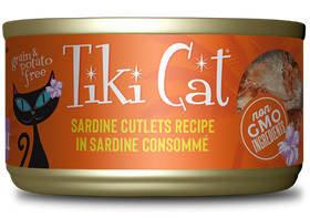 Tiki Cat - Tahitian Grill - Sardine Cutlets for Cats