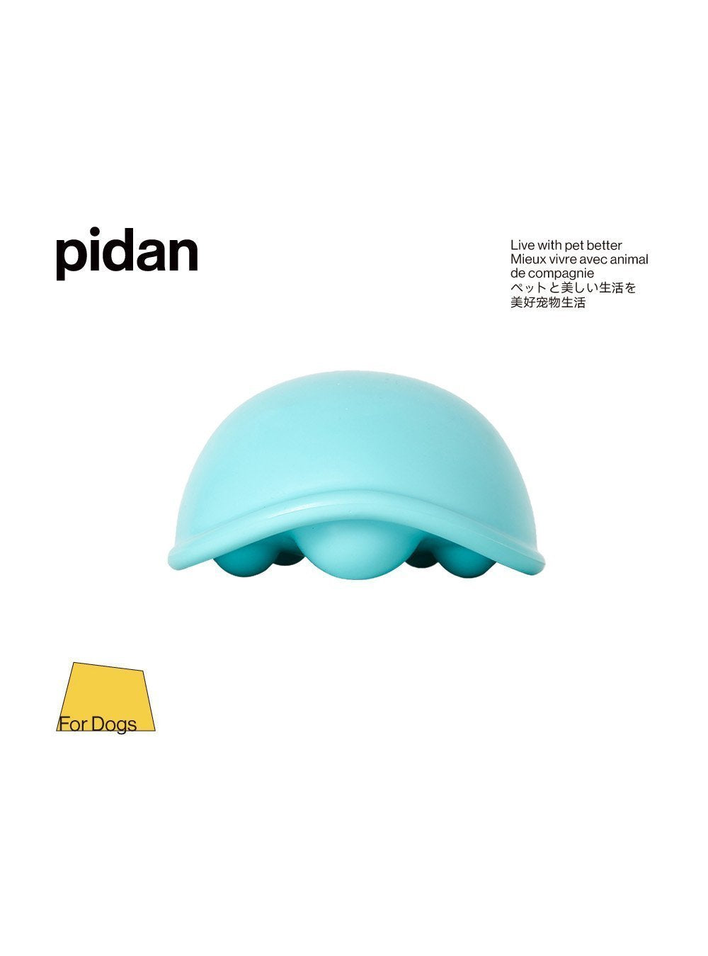 Pidan Dog Squeaky Toy Turtle | ARMOR THE POOCH