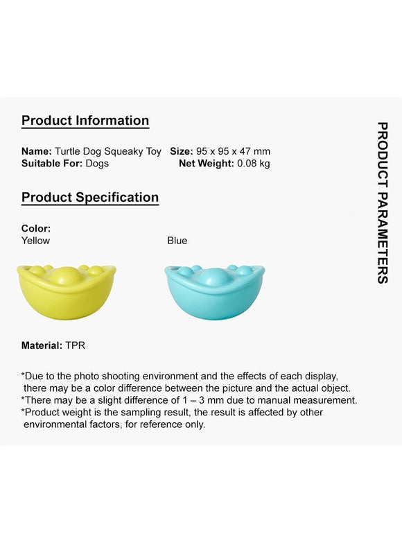 Pidan Dog Squeaky Toy Turtle | ARMOR THE POOCH