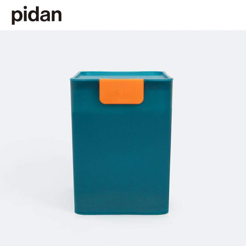 Pidan | Pet Food Storage Container | Pet Food Stores Near Me Toronto