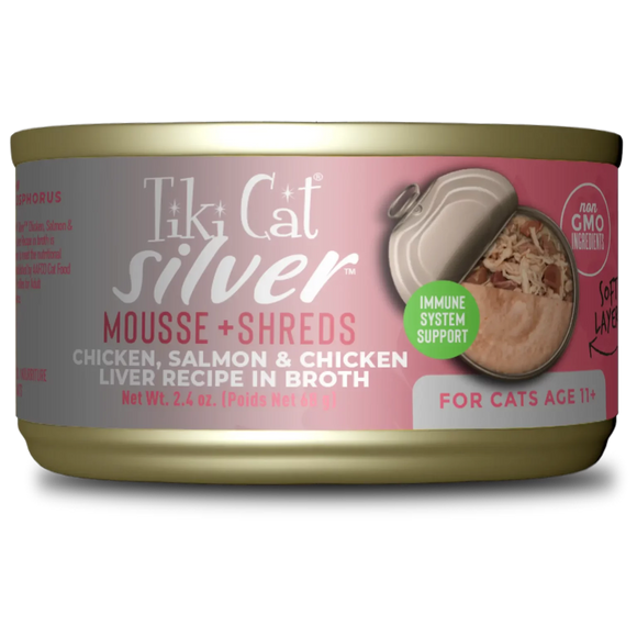 Tiki Cat - Silver - Mousse & Shreds Chicken, Salmon & Chicken Liver Recipe (For Cats)