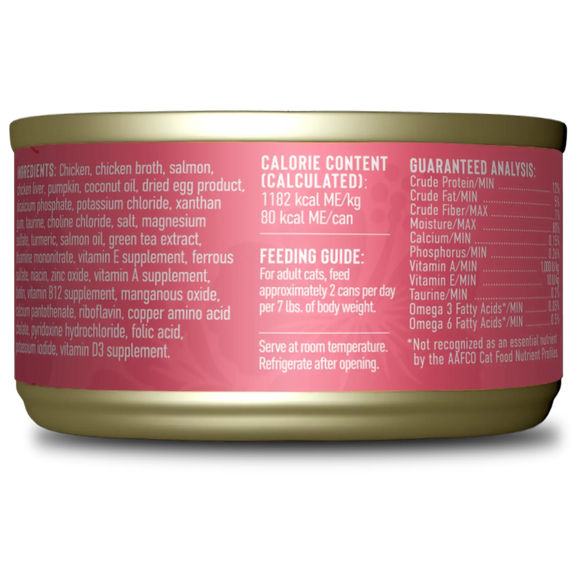 Tiki Cat - Silver - Mousse & Shreds Chicken, Salmon & Chicken Liver Recipe (For Cats)