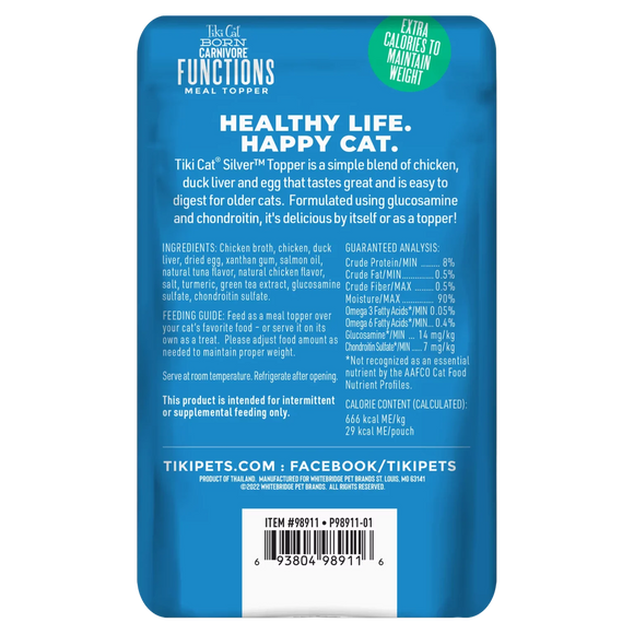 Tiki Cat - Born Carnivore Functions - Chicken & Duck Liver (For Senior Cats)