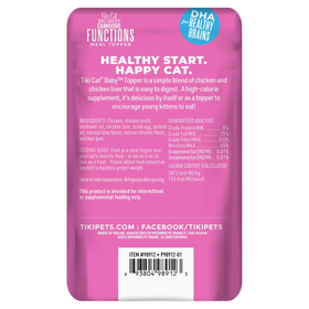 Tiki Cat - Baby Functions Chicken & Chicken Liver (For Kittens)