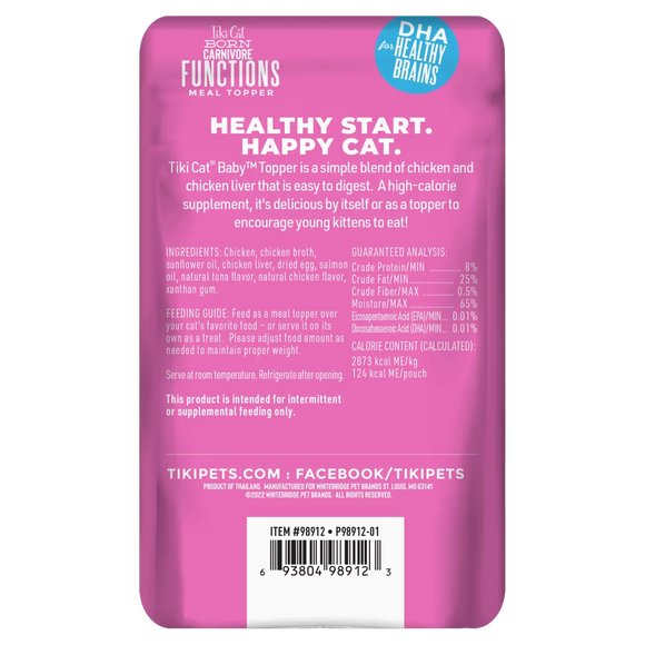 Tiki Cat - Baby Functions Chicken & Chicken Liver (For Kittens)