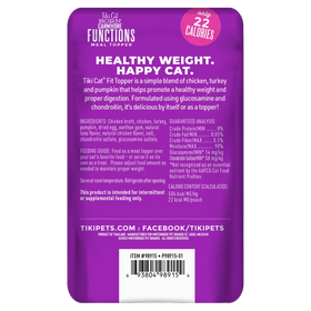 Tiki Cat - Born Carnivore Functions - Fit Chicken & Turkey Recipe (For Cats)