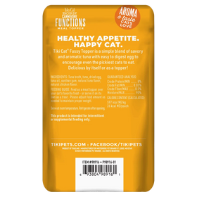 Tiki Cat - Born Carnivore Functions - Fussy Tuna Recipe (For Cats)