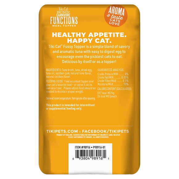 Tiki Cat - Born Carnivore Functions - Fussy Tuna Recipe (For Cats)