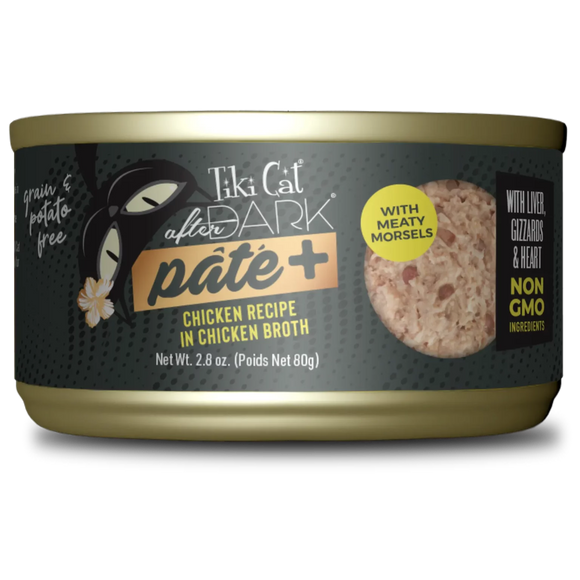 Tiki Cat - After Dark Pate - Variety Pack Wet (For Cats)