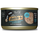 Tiki Cat - After Dark Pate - Variety Pack Wet (For Cats)