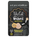Tiki Cat - After Dark Velvet Mousse - Chicken Recipe (For Cats)