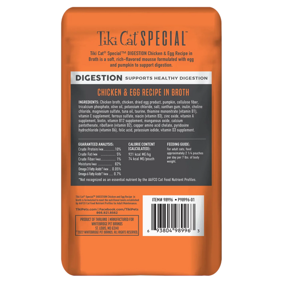 Tiki Cat - Special - DIGESTION Chicken & Egg Recipe in Broth (For Cats)