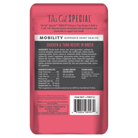 Tiki Cat - Special - MOBILITY Chicken & Tuna Recipe in Broth (For Cats)