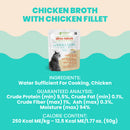 Almo Nature HQS Hydration Help Chicken Recipe in Broth 50g
