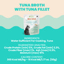 Almo Nature HQS Hydration Help Tuna Recipe in Broth 50g