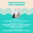Almo Nature HQS Hydration Help Sardine Recipe in Broth 50g