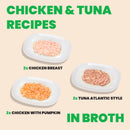Almo Nature HQS Natural Rotational Diet - Chicken Selections & Tuna (150g)