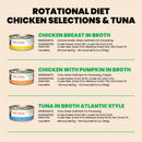 Almo Nature HQS Natural Rotational Diet - Chicken Selections & Tuna (150g)