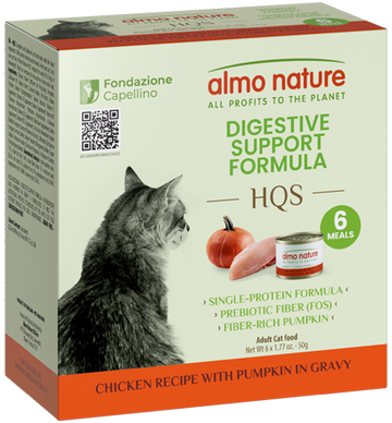 Almo Nature HQS Digestive Support Formula Chicken Recipe with Pumpkin in gravy