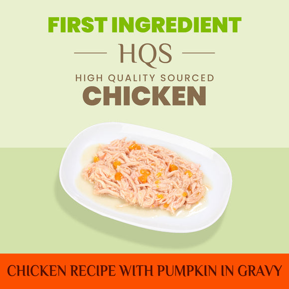Almo Nature HQS Digestive Support Formula Chicken Recipe with Pumpkin in gravy