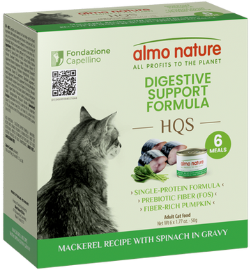 Almo Nature HQS Digestive Support Formula Mackerel Recipe with Spinach in gravy