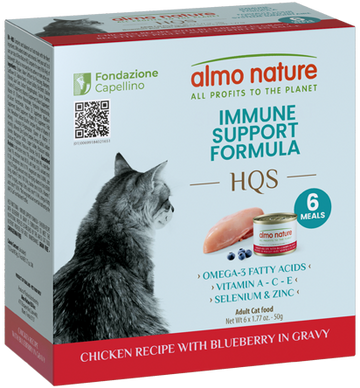 Almo Nature HQS Immune Support Formula Chicken Recipe with Blueberry in gravy