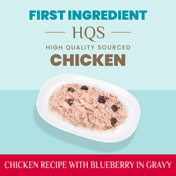 Almo Nature HQS Immune Support Formula Chicken Recipe with Blueberry in gravy
