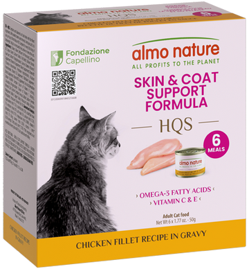 Almo Nature HQS Skin & Coat Support Formula Chicken Fillet Recipe in gravy