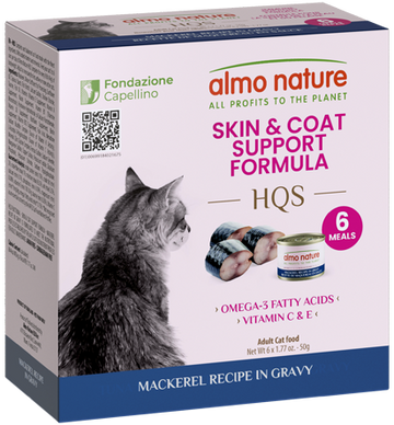 Almo Nature HQS Skin & Coat Support Formula Mackerel Recipe in gravy