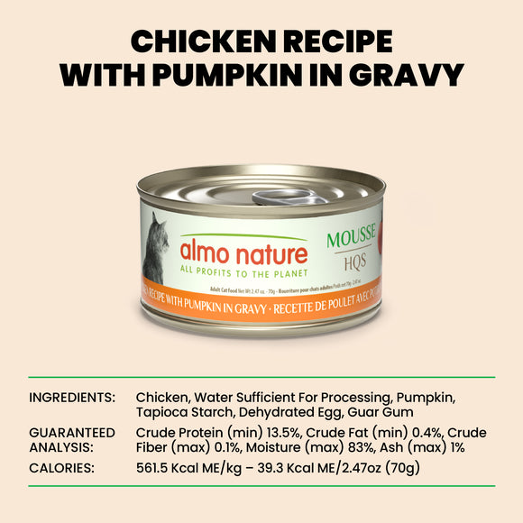 Almo Nature HQS Mousse Chicken Recipe with Pumpkin in gravy 70g