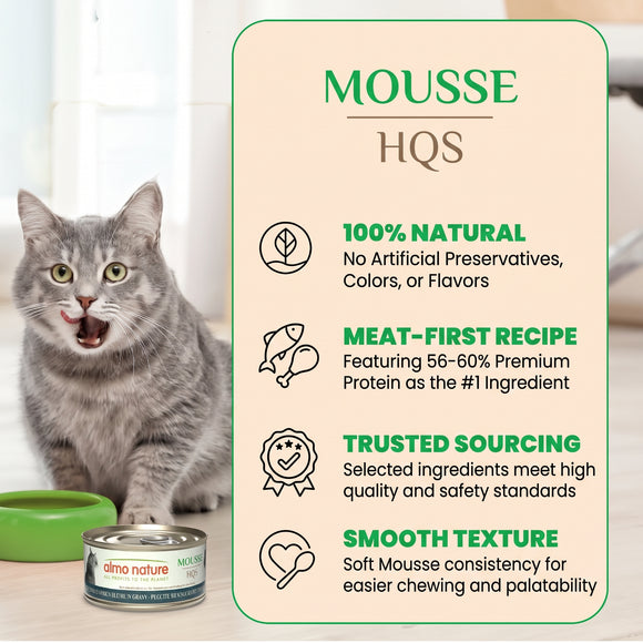 Almo Nature HQS Mousse Tuna Recipe with Shrimp in gravy 70g