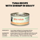 Almo Nature HQS Mousse Tuna Recipe with Shrimp in gravy 70g