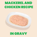 Almo Nature HQS Mousse Mackerel and Chicken Recipe in gravy 70g