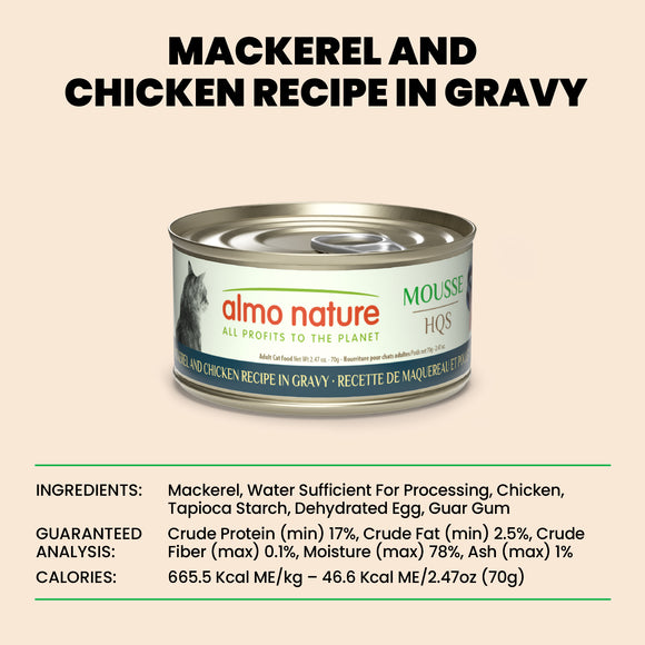 Almo Nature HQS Mousse Mackerel and Chicken Recipe in gravy 70g
