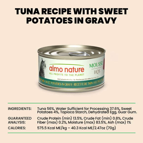 Almo Nature HQS Mousse Tuna Recipe with Sweet Potatoes in gravy 70g