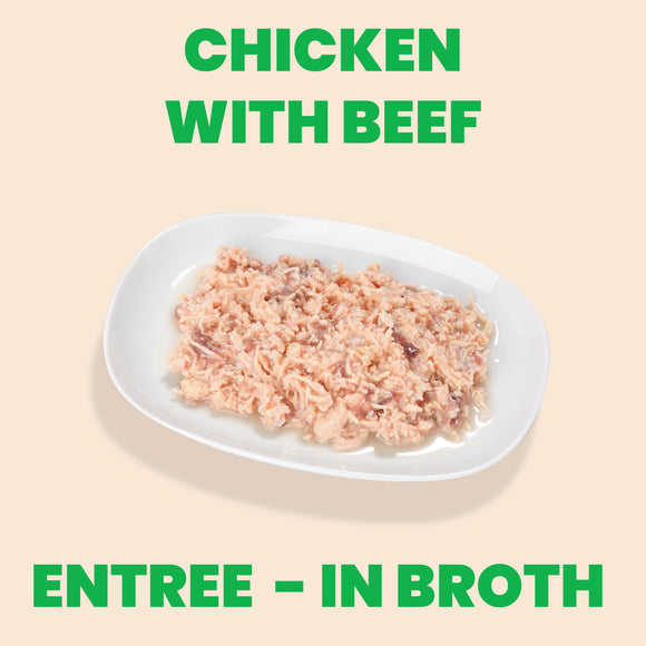 Almo Nature HQS Natural Chicken Entree with Beef in broth 156g