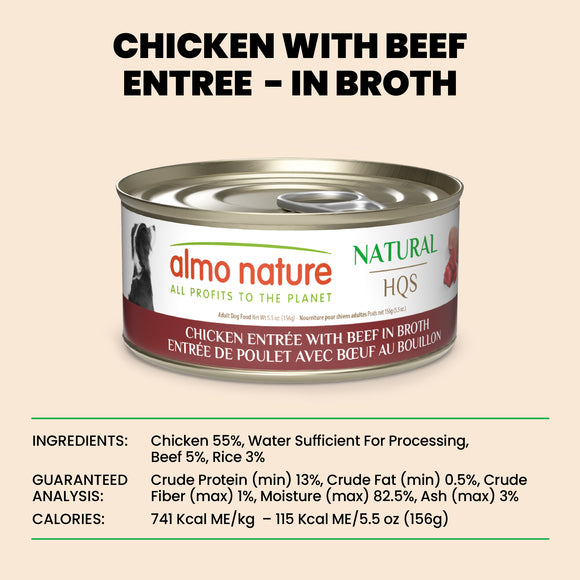 Almo Nature HQS Natural Chicken Entree with Beef in broth 156g