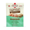 Primal - Patties - Raw Chicken Patties (For Dogs) - Frozen Product