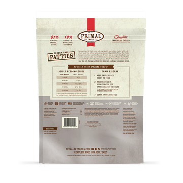 Primal - Patties - Raw Venison Patties (For Dogs) - Frozen Product