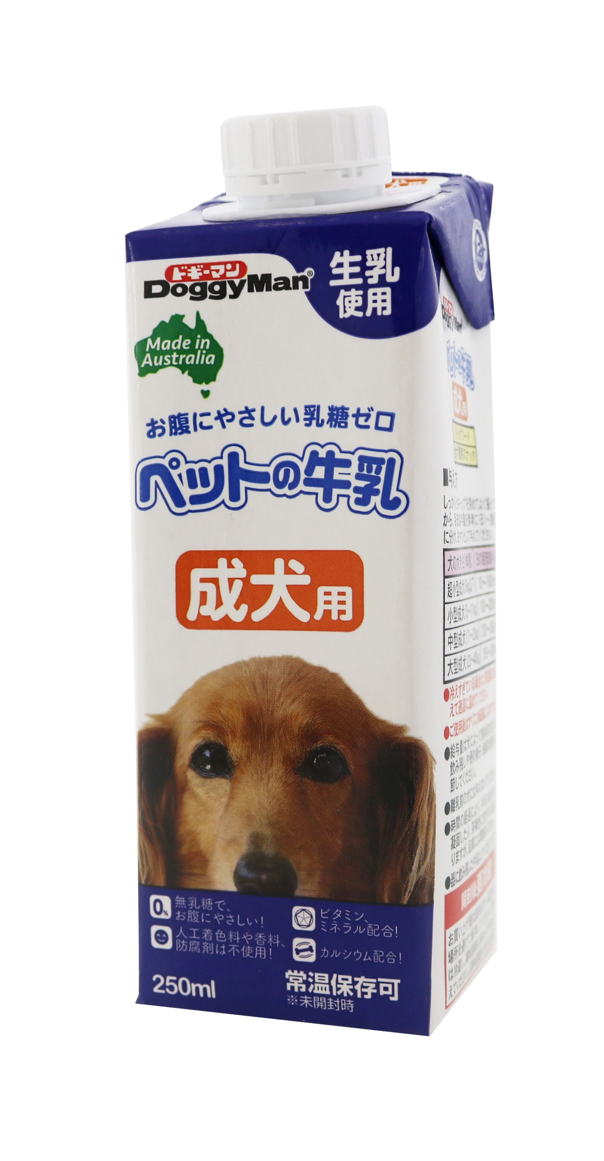 DoggyMan - Pet Milk For Dogs