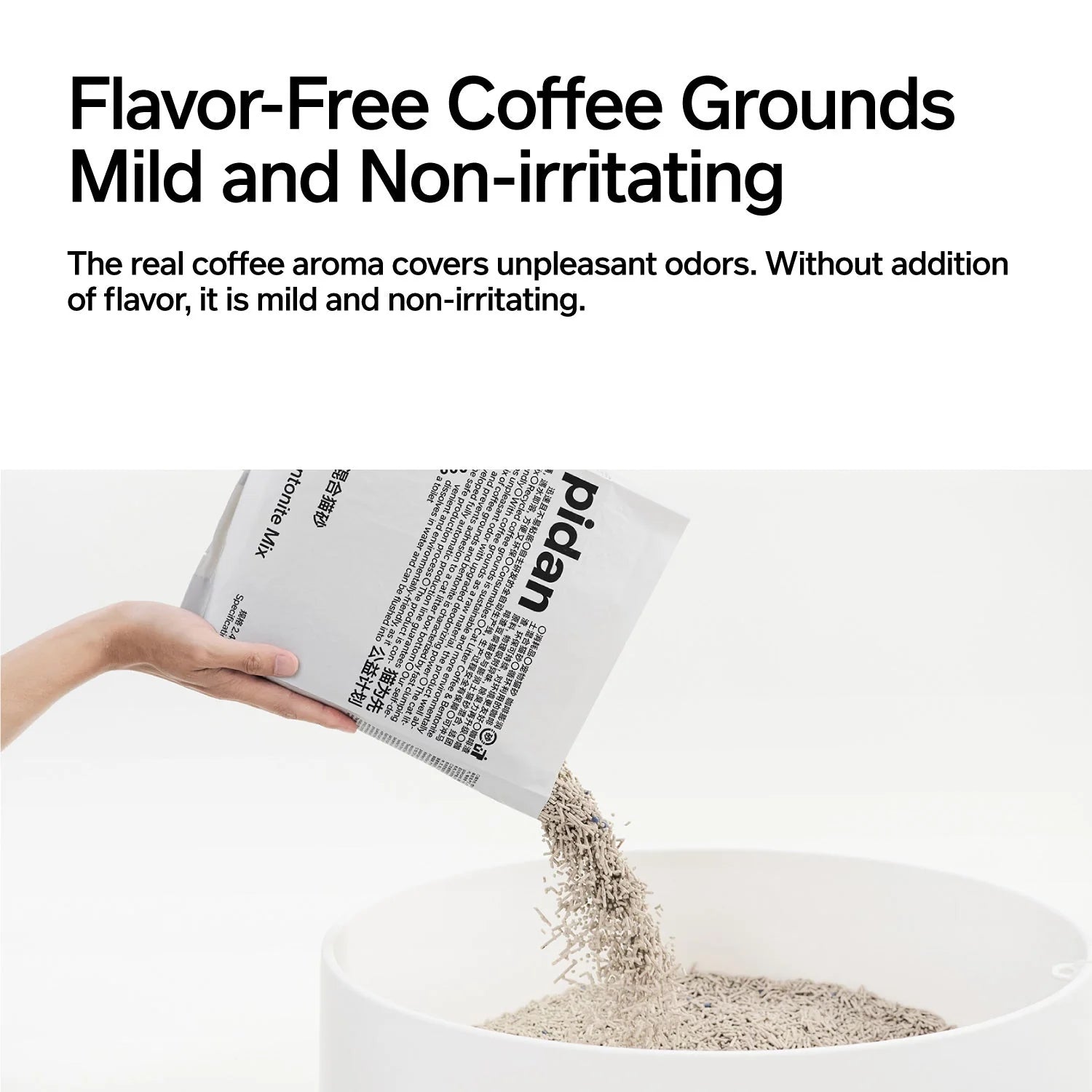 pidan - NEW! Coffee & Bentonite Mix Tofu Cat Litter