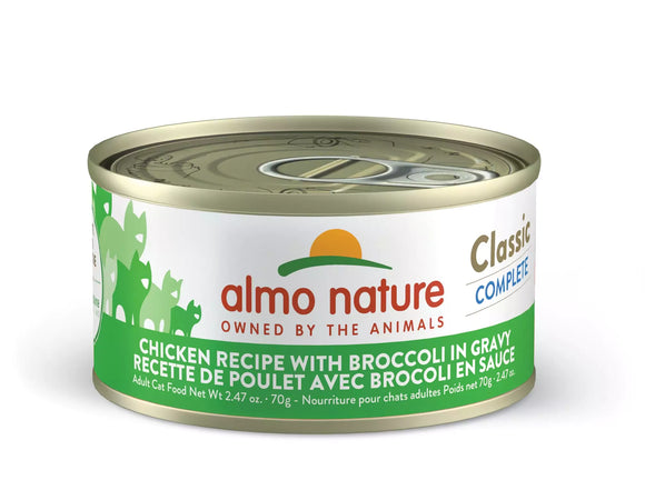 Almo Nature - Classic Complete - Chicken With Broccoli in Gravy (Wet Cat Food)