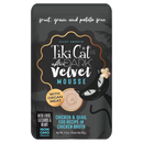 Tiki Cat - After Dark Velvet Mousse - Chicken & Quail Egg Recipe in Chicken Broth (For Cats)