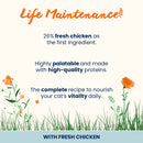 Almo Nature Maintenance Chicken Dry Cat Food feature 2