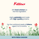 Almo Nature Kitten Chicken Dry Food feature 2