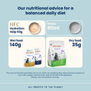 Almo Nature Digestive Lamb Dry Cat Food feature 3