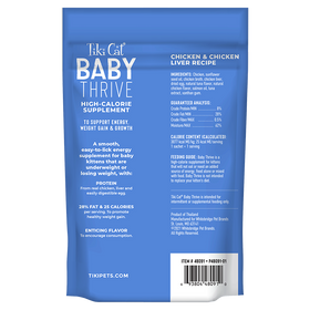 Tiki Cat - Baby - Chicken & Chicken Liver Recipe Supplement (For Kittens)