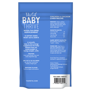 Tiki Cat - Baby - Chicken & Chicken Liver Recipe Supplement (For Kittens)
