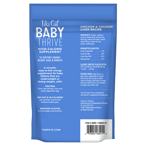 Tiki Cat - Baby - Chicken & Chicken Liver Recipe Supplement (For Kittens)